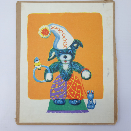 Сборник картинок "Цирк", издательство Малыш, 1968г.